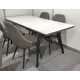 Кухонный стол прямоугольный Weimei Dt9001 140 140x140 см МДФ с покрытием цвет белый, бетон