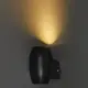 Светильник уличный настенный Ledvance Endura Classic Cannon Up 35 Вт IP44 цвет серый