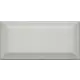 Настенная плитка Kerama marazzi Клемансо 16053 7.4x15см 0.89 м² цвет серый, цена за упаковку