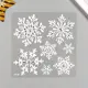 Декоративная наклейка Room Decor "Снежикни" 18x18 см