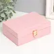 Шкатулка для украшений "Матовая гладь. Прямоугольная" розовая 16x11.5x5.5 см