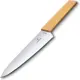 Кухонный нож разделочный в блистере Victorinox лезвие 19 см цвет бежевый