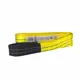 Строп HITCH PROFESSIONAL текстильный петлевой СТП 3т 2м SF7 90мм