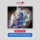 Картина на холсте Первое ателье "Репродукция Густава Климта "Дева мария" 57x60 см