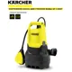Насос погружной дренажный Karcher Sp 3 dirt чистая вода расход 7000 л/ч