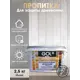 Пропитка древесины Gol Wd.232.01-2.5 цвет иней 2.34 л