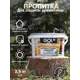 Пропитка древесины GOL Wood цвет дуб 2.5 кг