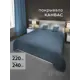 Покрывало на кровать 220x240 см полиэстер цвет серо-голубой, джинс