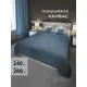 Покрывало на кровать 240x260 см полиэстер цвет серо-голубой, джинс
