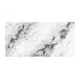 Керамогранит Smartstone Текст 75C08 1500х750 150х75см 2.25 м² цвет белый, цена за упаковку