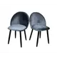 Комплект стульев 2 шт Solarius Мокка 50x82x45 см велюр цвет серый/черный