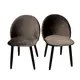 Комплект стульев 2 шт Solarius Мокка 50x82x45 см велюр цвет коричневый/черный