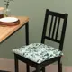 Подушка для стула Доляна Apple flowers 42x42 см белый