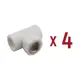 Тройник Valtec VTp.732.0.02504 25x1/2" внутренняя резьба полипропилен 4 шт.