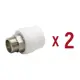 Соединитель Valtec VTp.707.0.04006 40x1" наружная резьба полипропилен 2 шт.