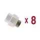 Соединитель Valtec VTp.701.0.02505 25x3/4" наружная резьба полипропилен 8 шт.