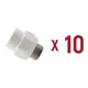 Соединитель Valtec VTp.701.0.02505 25x3/4" наружная резьба полипропилен 10 шт.