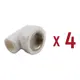 Уголок Valtec VTp.752.0.02005 20x3/4" внутренняя резьба полипропилен 4 шт.