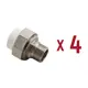 Соединитель Valtec VTp.761.0.02004 20x1/2" наружная резьба полипропилен 4 шт.