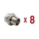 Американка прямая Aqualink 1"x1" ВР-НР латунь 8 шт
