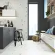 Плитка настенная Керамин Сагано 1 300x600 белый микс 1.98м2, цена за упаковку