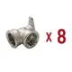 Водорозетка Aqualink 1/2" ВР латунь 8 шт