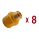Муфта Aqualink 1/2"x1/2" ВР-НР латунь 8 шт