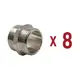 Ниппель Aqualink 3/4"x3/4" НР латунь 8 шт