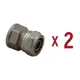 Муфта комбинированная Aqualink 1/2"x16 мм ВР латунь k18271