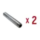 Сгон Aqualink 1/2"x1/2" НР латунь 2 шт k18350