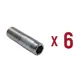 Сгон Aqualink 1/2"x1/2" НР латунь 6 шт k18372