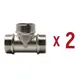 Тройник Aqualink 1"x1"x1" НР латунь 2 шт