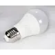 Лампа светодиодная HOROZ Electric HRZ33002811 E27 175-240 В 10 Вт шар большой матовая 1032 Лм нейтральный белый свет