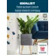 Кашпо Таун на ножках Idealist lite 30 см 53 см 22 л искусственный камень черный на ножках