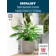 Кашпо Урбан URBR24-TA Idealist lite 24x24 см 8 л искусственный камень коричневый