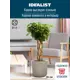 Кашпо Урбан URBR36-TA Idealist lite 36 см 36 см 31 л искусственный камень коричневый