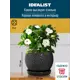 Кашпо Мун керамик Idealist lite 20 см 15 см 3 л керамика черный