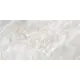 Напольная плитка Keramin 32 Кварцит 6883 30x60см 1.44 м² цвет белый, цена за упаковку