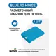 Разметочный шаблон Hettich BlueJig Hinge MP00263 для петель