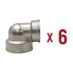 Угол переходной 90° Aqualink 3/4"x1" ВР латунь 6 шт