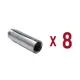 Удлинитель Aqualink 1/2"x1/2" ВР-НР латунь 8 шт k18905