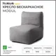Кресло Nrava home Modul 97x91x102 см текстиль цвет серый