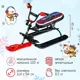 Снегокат Nika Kids Snowdrive СНД3/SD5 цвет чёрный/красный 46x33x73 см