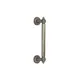 Ручка-скоба Armadillo PULL.CL250.Matador (Matador PULL CL) AS-9 античное серебро