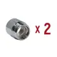 Удлинитель Aqualink 3/4"x3/4" ВР-НР латунь 2 шт k18913