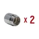 Удлинитель Aqualink 3/4"x3/4" ВР-НР латунь 2 шт k18918