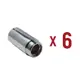 Удлинитель Aqualink 3/4"x3/4" ВР-НР латунь 6 шт k18938