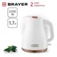 Электрический чайник Brayer 9750970 1.7 л металл цвет белый