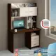 Компьютерный стол Мэрдэс СКЛ-Прям120Р+НКЛХ-120 ВК 120x152x60 см ЛДСП цвет венге