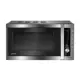 Отдельностоящая микроволновая печь Centek CT-1582 20 л 38x28x49 см цвет серебристый